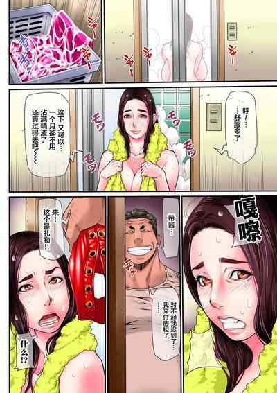 第97页图