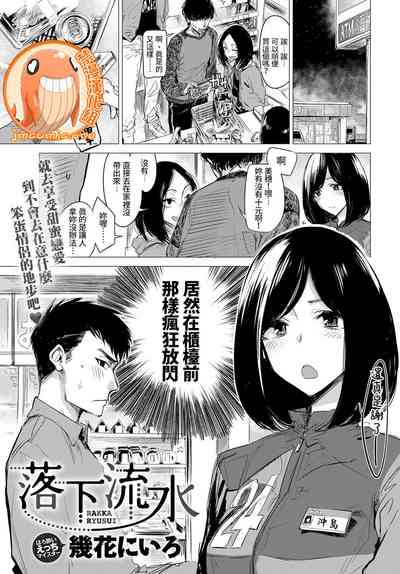 第1頁圖