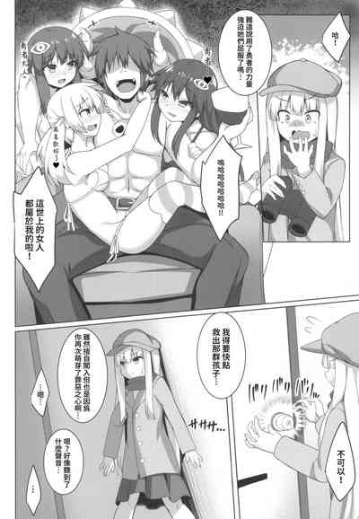 第17頁圖
