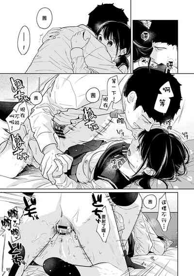 第113页图