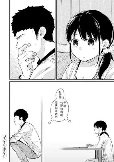 第141页图