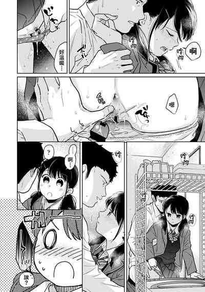 第241页图