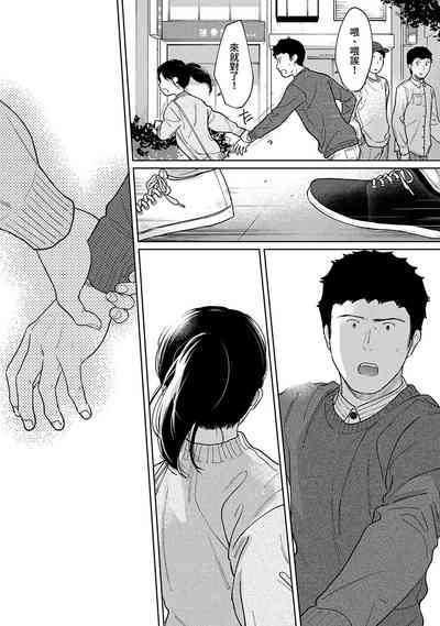 第341页图