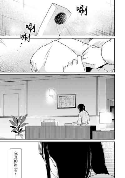 第349页图