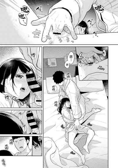 第369页图
