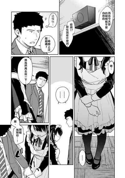 第41页图