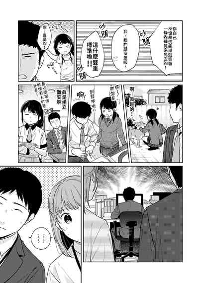 第93页图
