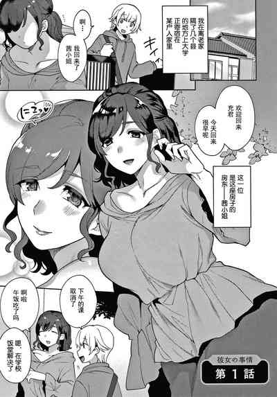 第1頁圖