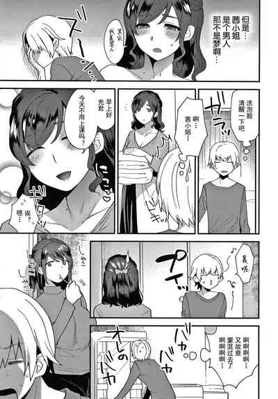 第21頁圖