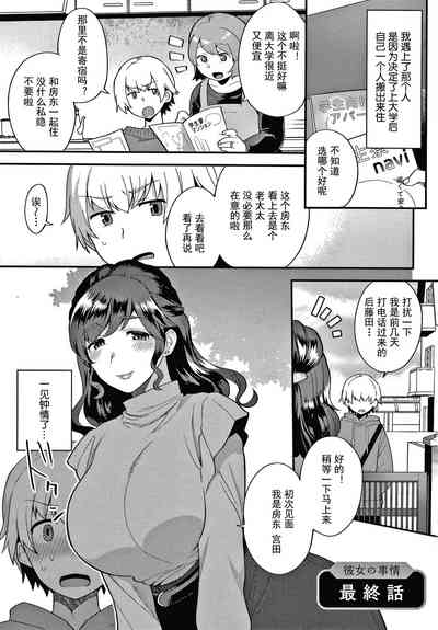 第37頁圖