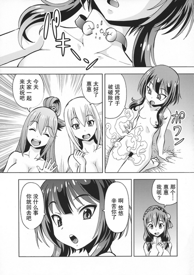 第33頁 封面 - HaSM.cc