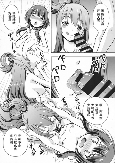 第9頁 封面 - HaSM.cc