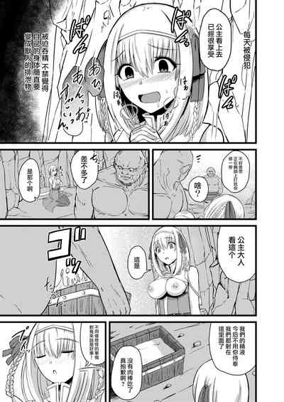 第17頁圖