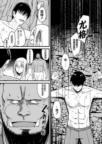 第21頁圖