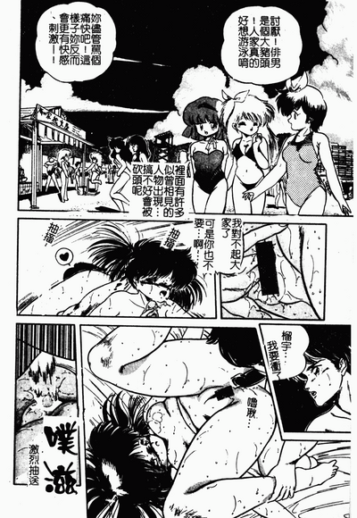 第129頁圖