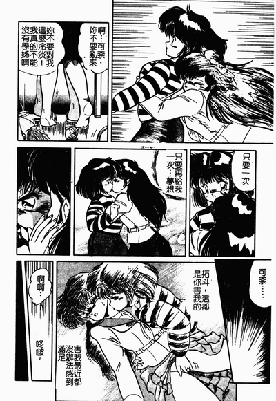 第157頁圖