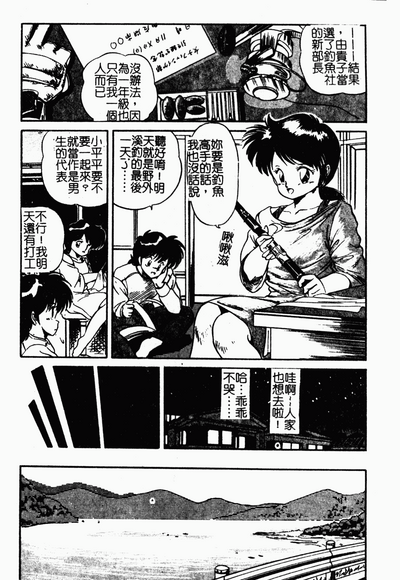 第169頁圖
