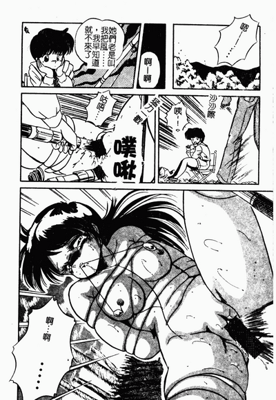 第177頁圖