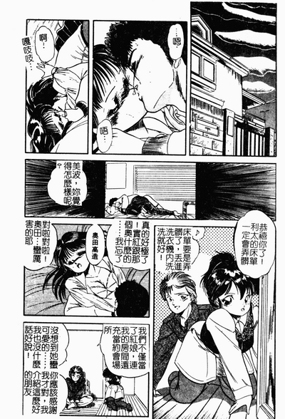 第17頁圖