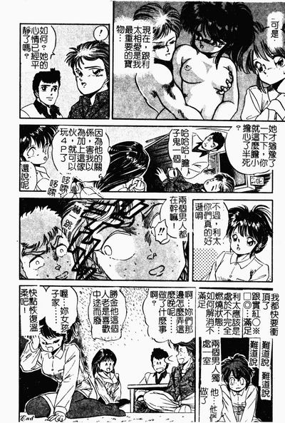 第29頁圖