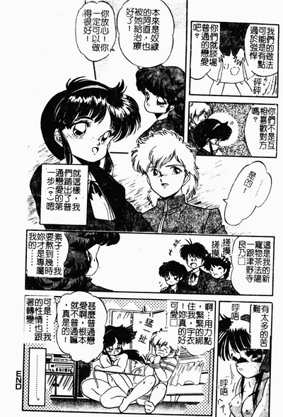 第57頁圖