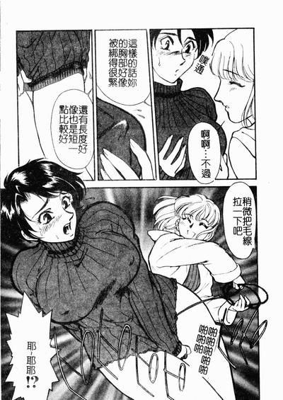 第109页图