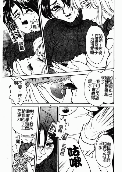 第113页图