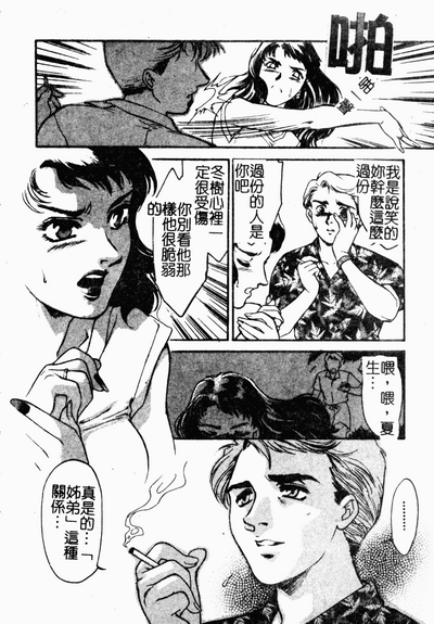 第13页图
