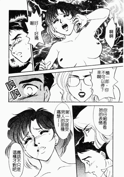 第65页图