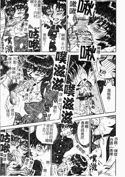 第105頁圖