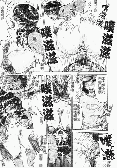 第13頁圖