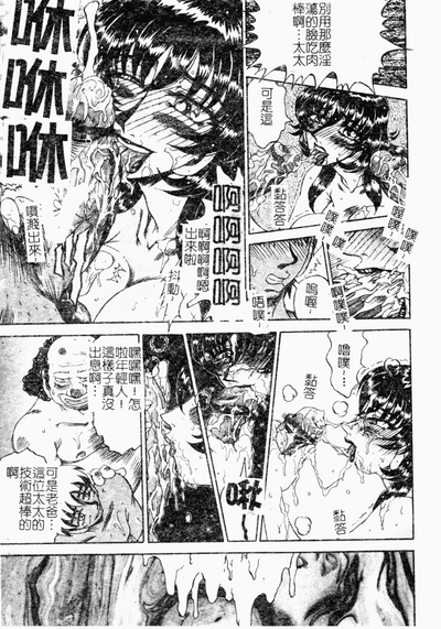 第21頁圖