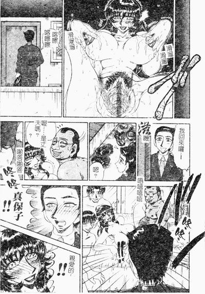 第33頁圖