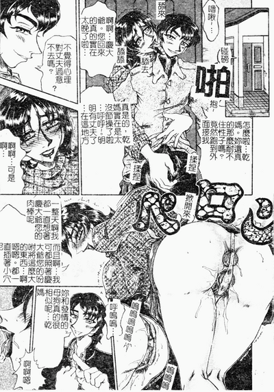 第65頁圖