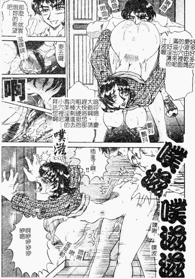 第69頁圖