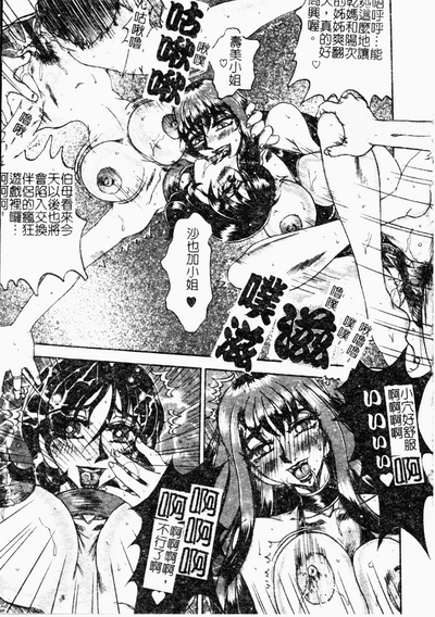 第85頁圖