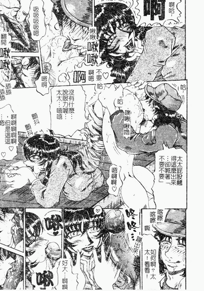 第9頁圖