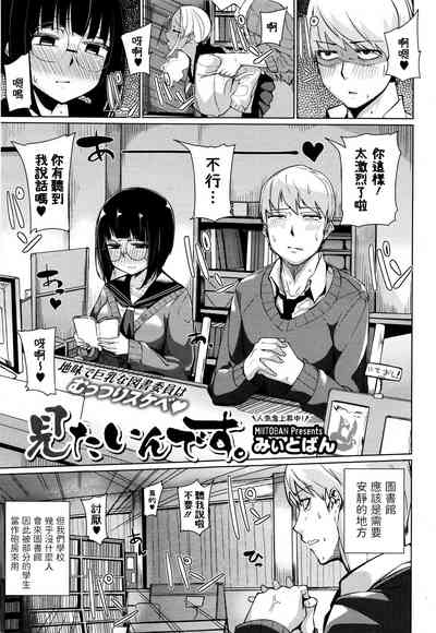 第1頁圖