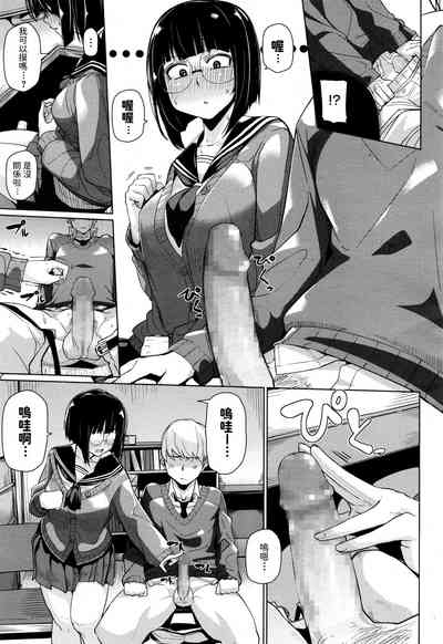 第5頁圖