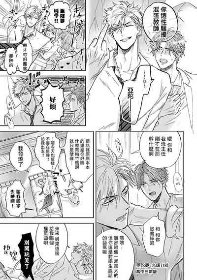 第41頁圖