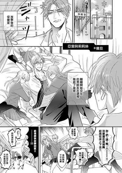 第49頁圖
