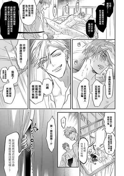 第53頁圖