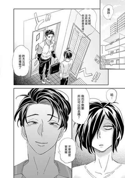 第45頁圖