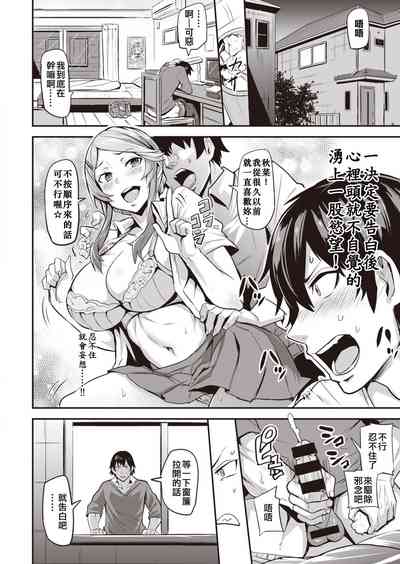 第13页图