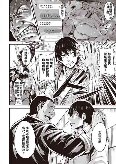 第29页图