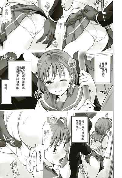第25頁圖