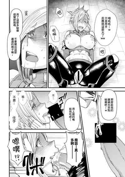 第13页图