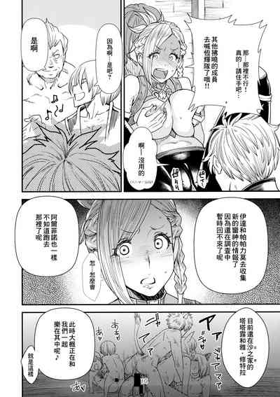 第9页图
