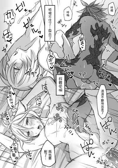 第29頁圖
