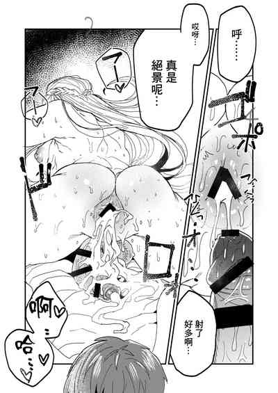 第17頁圖